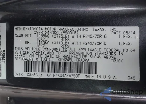 2015 Toyota Tacoma Base V6 from USA, damaged, VIN 5TFUU4EN1FX110315